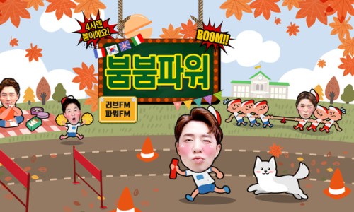SBS노래노래 이미지