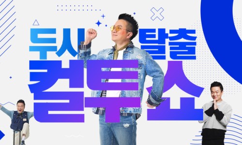 읍내모자 이미지