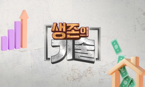 밀알슈퍼 이미지