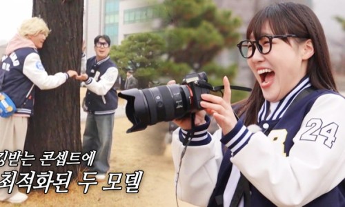 대왕포차 이미지