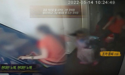 공주모텔 이미지