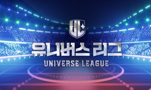 링크유니버스 이미지