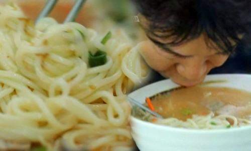 제주삼다돈 이미지