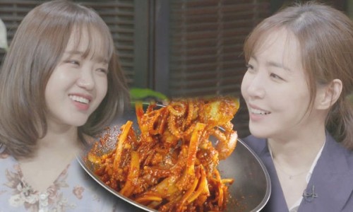 땅끝수산 이미지