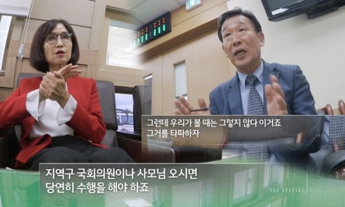 하나의전 이미지