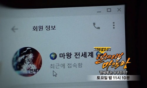 (주)세계로유통 이미지