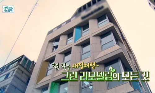 청연가스 이미지