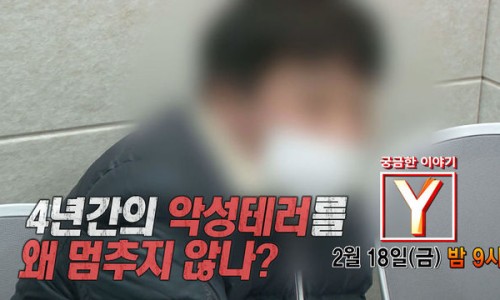 숙모횟집 이미지
