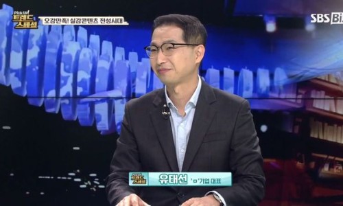 미디어스페셜 이미지