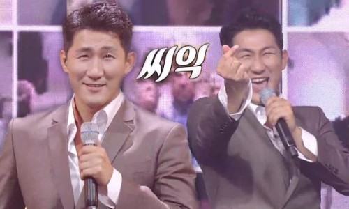 청라떡 이미지