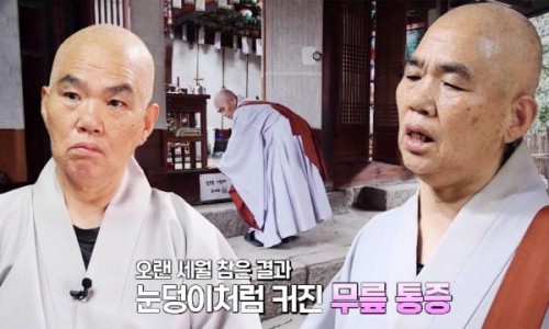 좋은아침내과의원 이미지