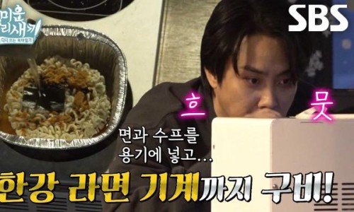 펀앤존 이미지