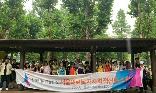 서울의료복지사회적협동조합우리네치과 이미지