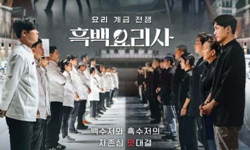 미라클식당 이미지