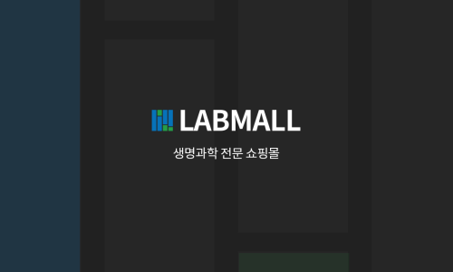 에스앤씨광고기업 이미지