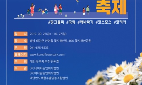 대하산업 이미지