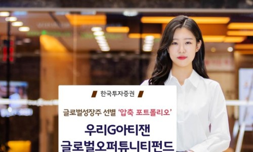 아티잰 이미지
