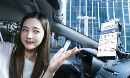안동서비스 이미지