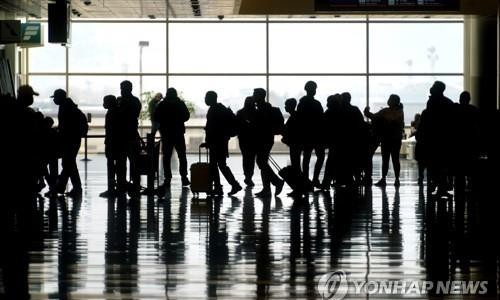 여행뉴스주 이미지