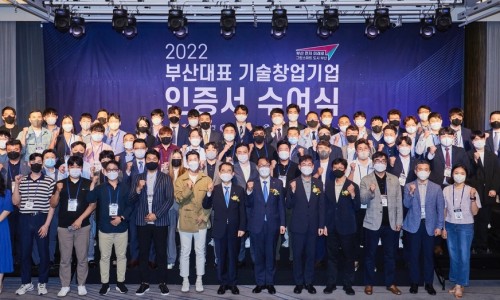 클린스쿨 부산 이미지