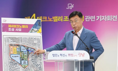 오름행정사사무소 이미지