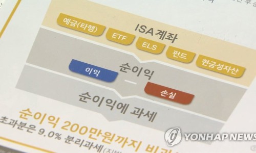 세종종합관리 이미지