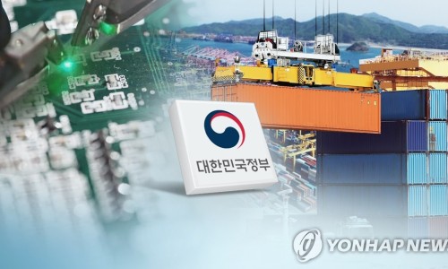 에스케이유 이미지