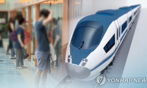 상록수종합건설 이미지