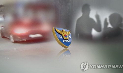태연상사 이미지