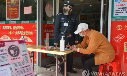 세계로공조 이미지