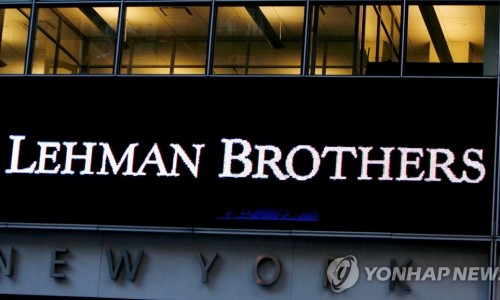연합기술정보주 이미지