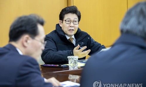 녹색산업 이미지