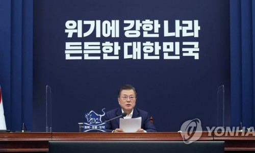 이화스터디카페 이미지