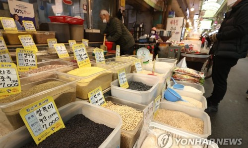 새서울수입 이미지