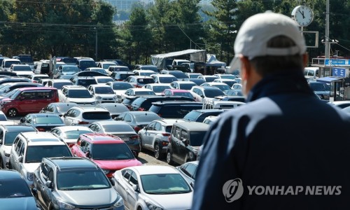 한국중고 이미지