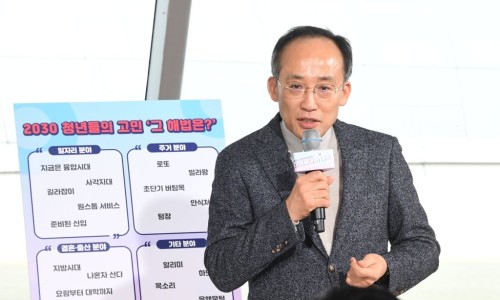 가치살자협동조합 이미지