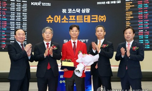 슈어소프트테크(주) 이미지