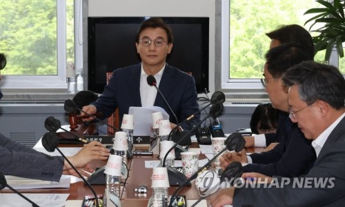 푸른연합의원 이미지