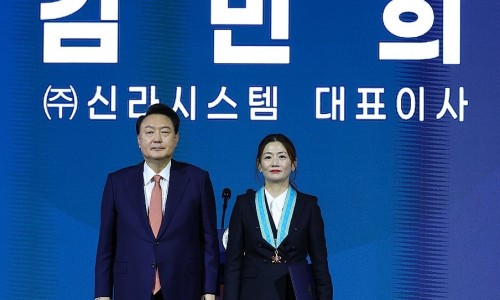 (주)신라 이미지