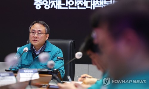 따봄 이미지