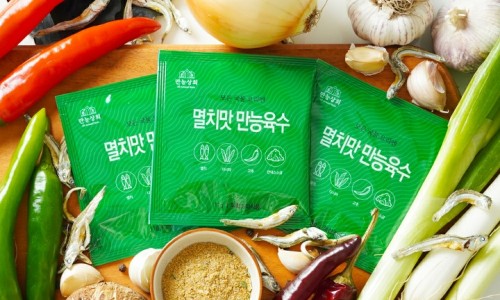 만능상회 이미지