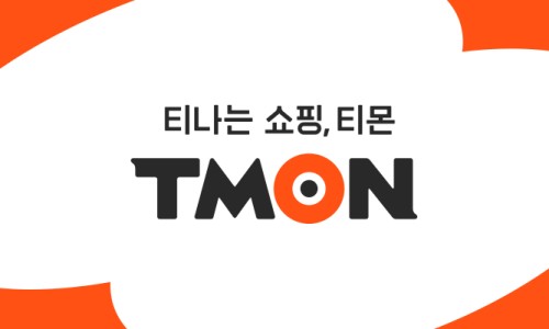 지리산 태고재 이미지