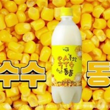 동동광고 이미지