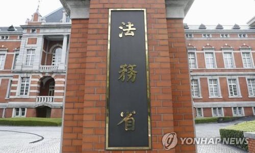 로운트리 이미지