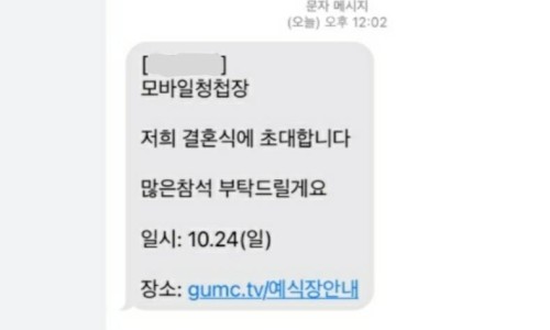 클릭모바일 이미지
