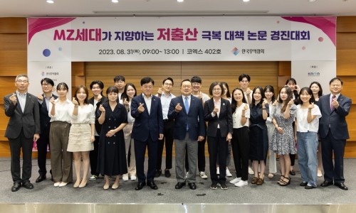 경진냉동 이미지