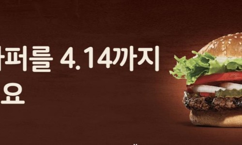 주식회사 비케이알 이미지