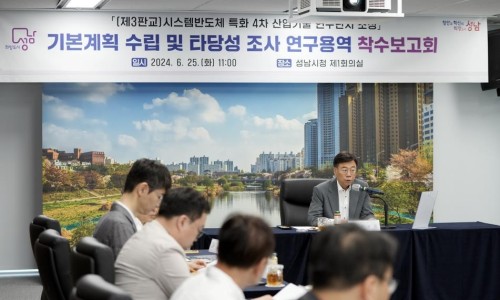 오름행정사사무소 이미지