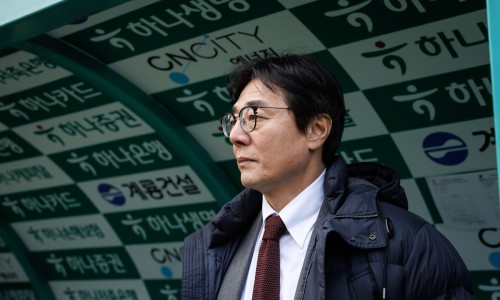 하나에프씨 이미지