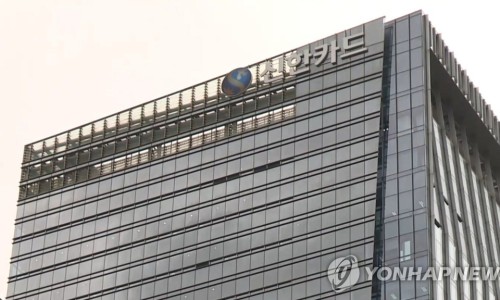 더모아 이미지